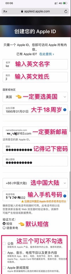 直接购买电报号